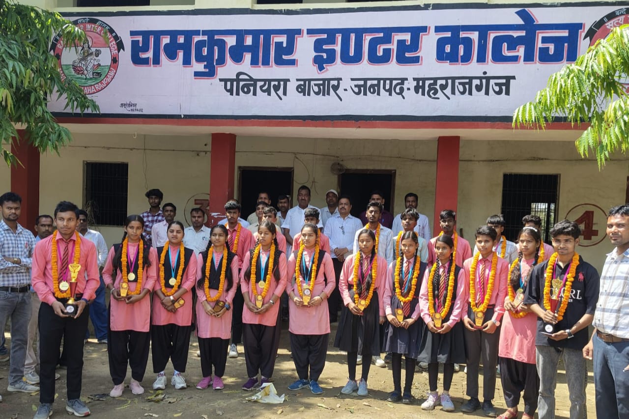 पनियरा में मेधावी छात्रों का भव्य सम्मान समारोह, नगर पंचायत अध्यक्ष ने टॉपर्स को किया सम्मानित
