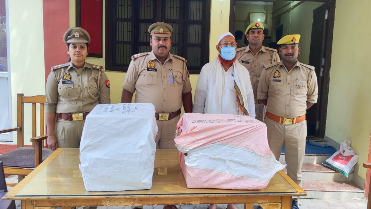 घर में छिपाकर रखा था प्रतिबंधित ड्रग्स का जखीरा, जानिए पुलिस ने कैसे किया बड़े नेटवर्क का पर्दाफाश