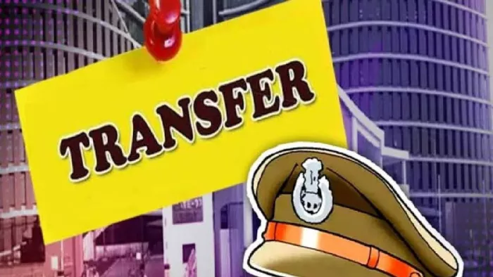 यूपी पुलिस में बड़ा प्रशासनिक फेरबदल, लखनऊ समेत कई जिलों के डिप्टी एसपी बदले गए, कई अफसरों को मिली नई जिम्मेदारी