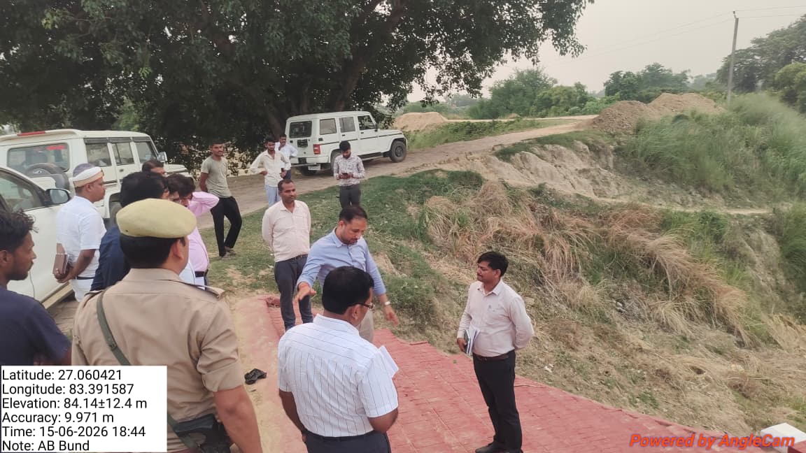 महराजगंज में बाढ़ से निपटने की तैयारी तेज, डीएम ने तटबंधों का लिया जायजा