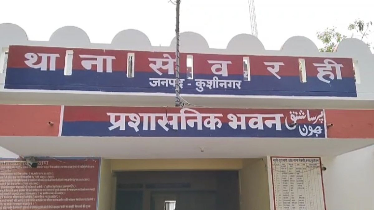 कुशीनगर डबल मर्डर केस: दो बहनों की मौत में परिवार पर हत्या का आरोप, दो भाई हिरासत में